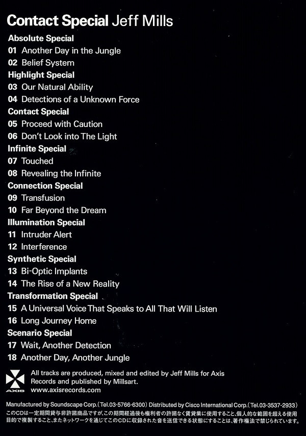 Jeff Mills-3