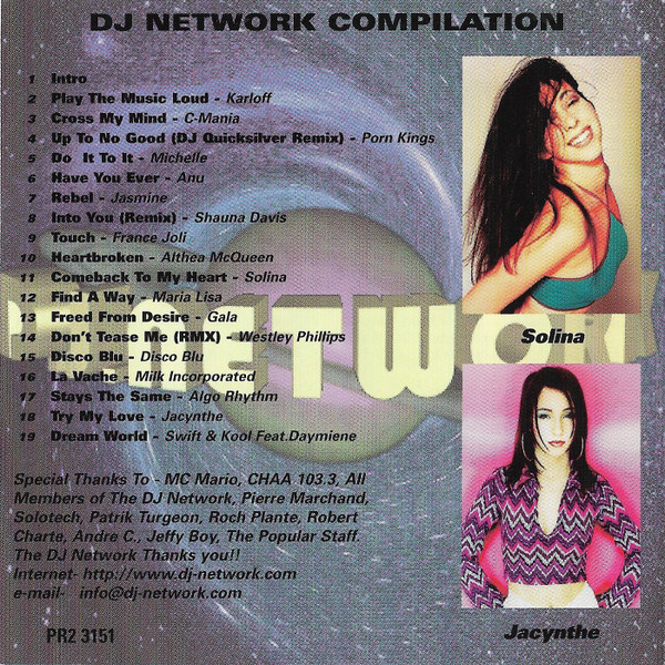 Various-3