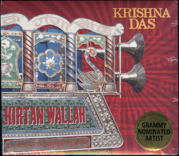 Krishna Das-1