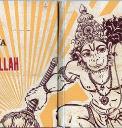 Krishna Das-4