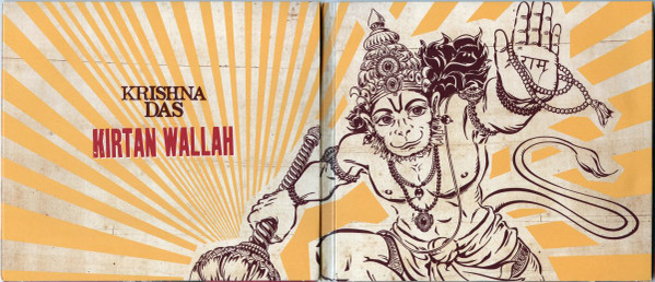 Krishna Das-4