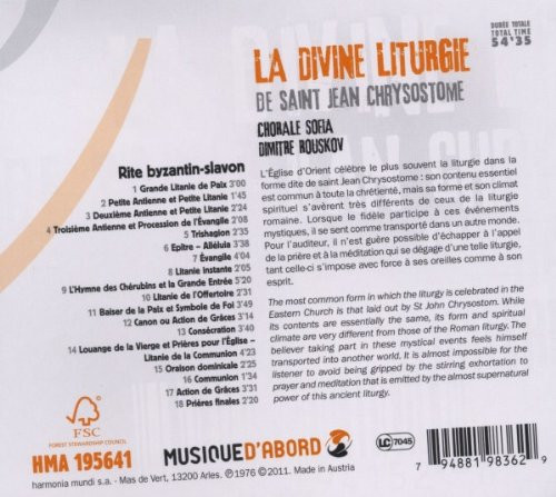 Chorale Sofia • Dimitre Rouskov-1