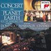 Placido Domingo, Wynton Marsalis, Sarah Chang, Gal Costa, Denyce Graves, Antonio Carlos Jobim-0