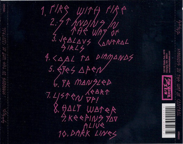 Gossip*-1