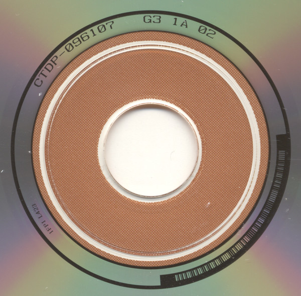 Anouk-3