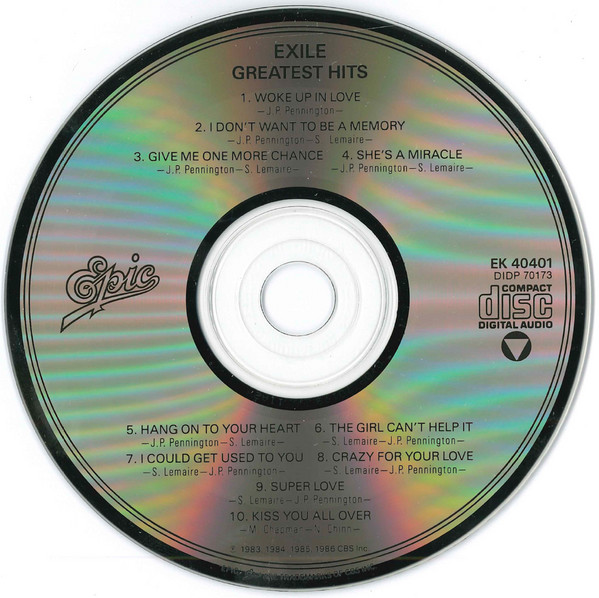 Exile (7)-2