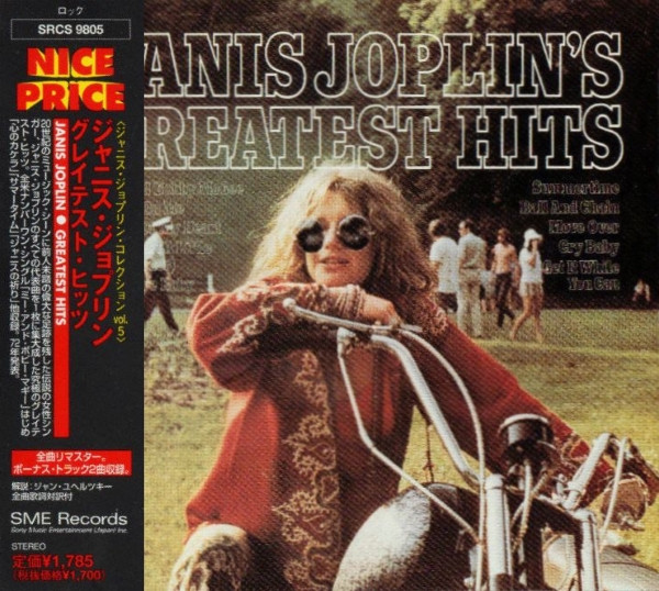 Janis Joplin-0
