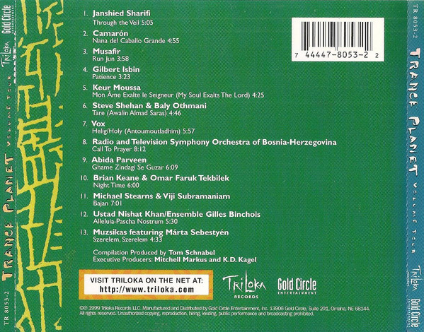 Various-1