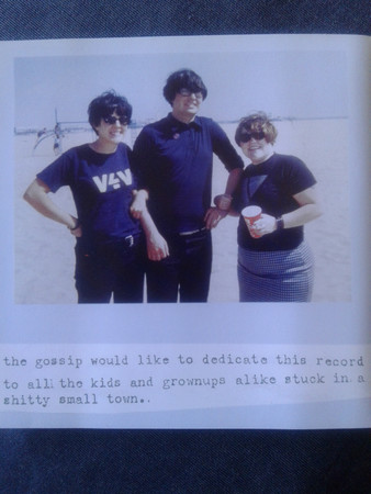 Gossip*-3