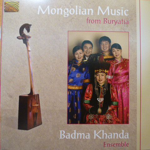 Badma Khanda-0