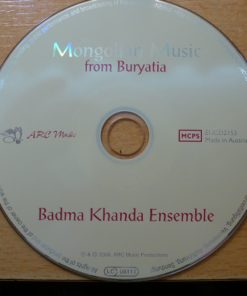 Badma Khanda-4