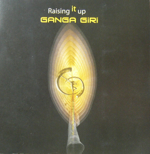 Ganga Giri-0