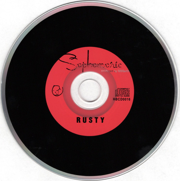 Rusty (8)-2