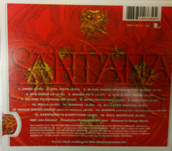 Santana-1