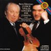 Johann Sebastian Bach / Antonio Vivaldi, Isaac Stern, Pinchas Zukerman, The Saint Paul Chamber Orchestra-0
