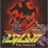 Edguy-0