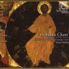 Estonian Philharmonic Chamber Choir, Paul Hillier-0