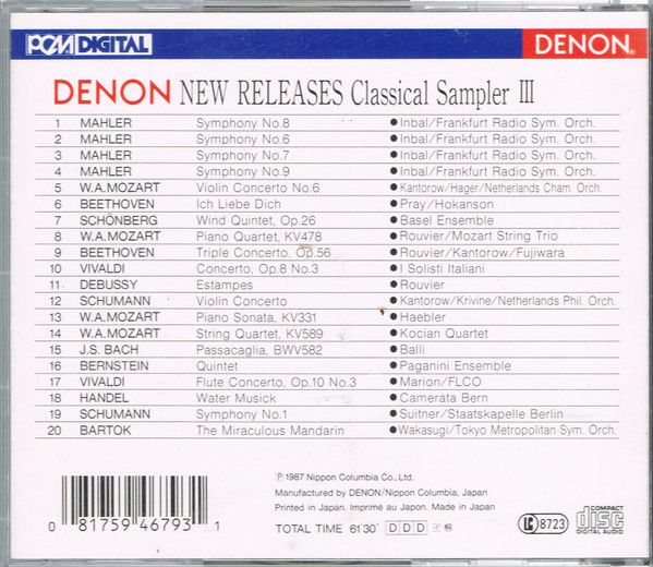 Various-1