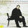 Ben Heppner, London Symphony Orchestra, Myung-Whun Chung-0