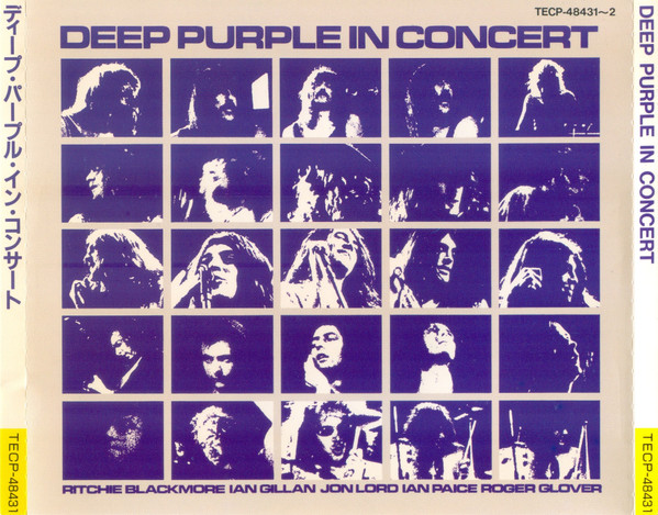 Deep Purple-1