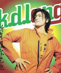 k.d. lang-0