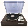MARANTZ 6100