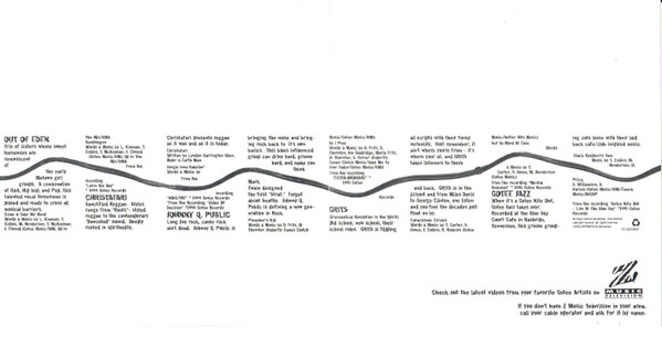 Various-2