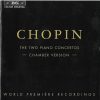 Chopin*, Fumiko Shiraga, The Yggdrasil Quartet-0