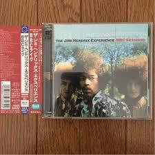 The Jimi Hendrix Experience-1