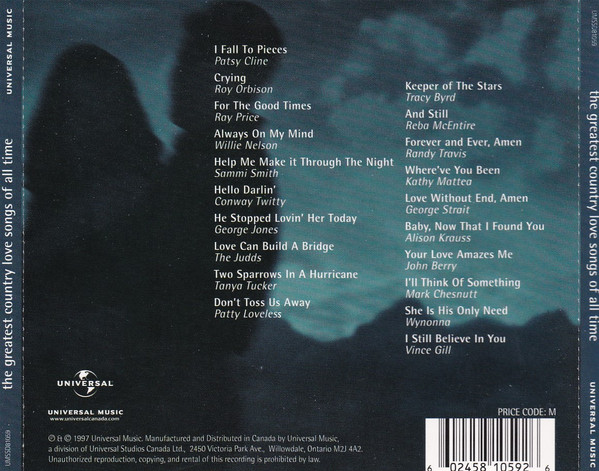Various-1