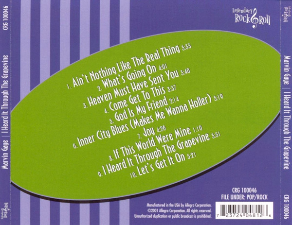 Marvin Gaye-3