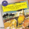 Serge Prokofiev* / Claudio Abbado-0