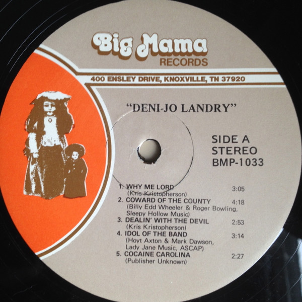 Deni-Joe Landry*-2