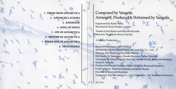 Vangelis-2