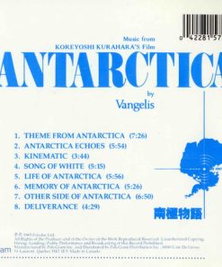 Vangelis-4