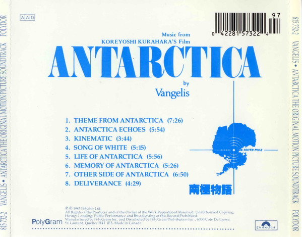 Vangelis-4