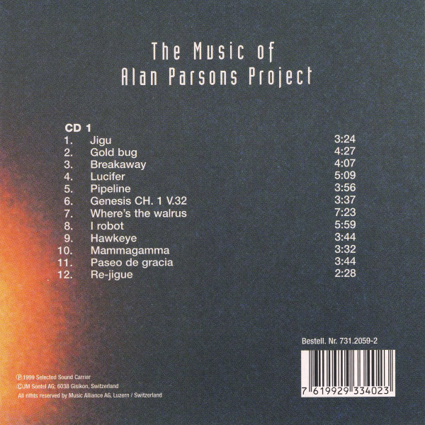 M.A.S.S.-3