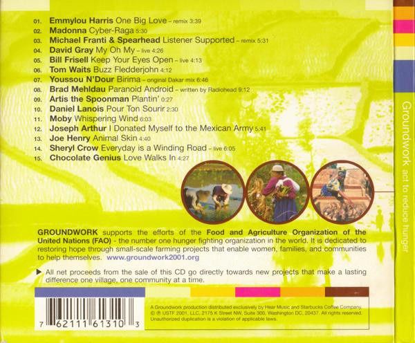Various-1