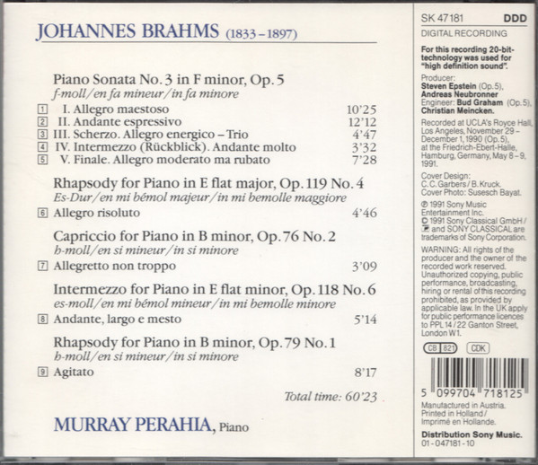 Brahms*, Murray Perahia-1