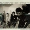 Atom Rhumba-0