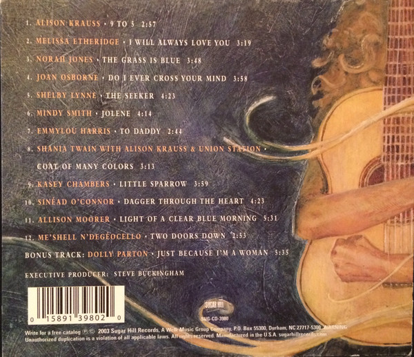 Various-1
