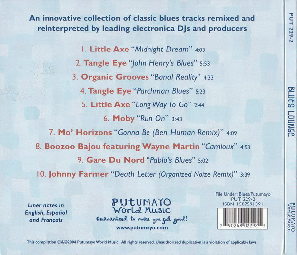 Various-1
