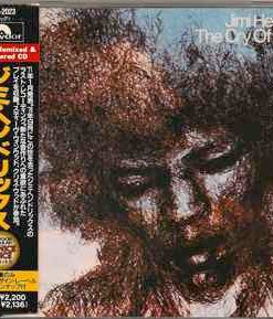 Jimi Hendrix-0
