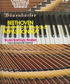 Beethoven* – Ikuyo Kamiya-1