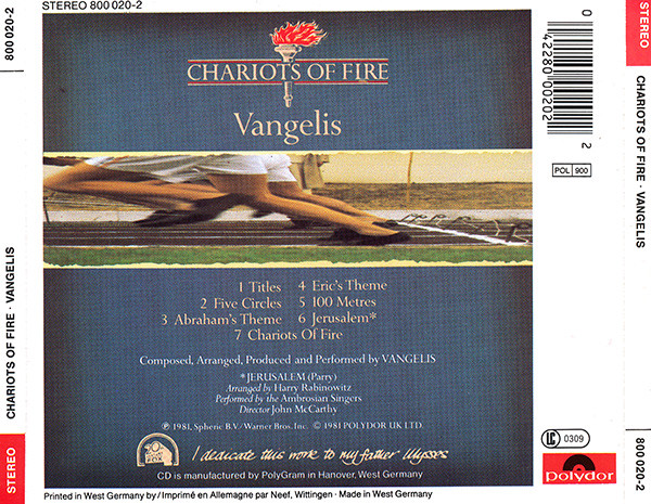 Vangelis-1