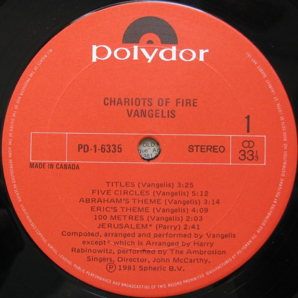 Vangelis-2