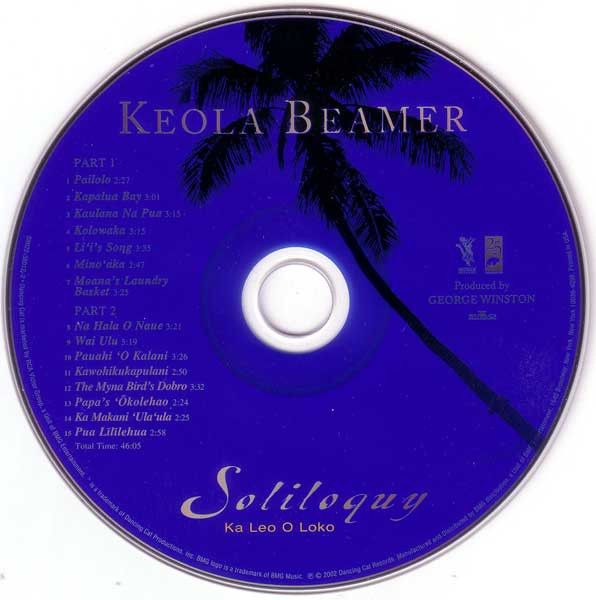 Keola Beamer-2