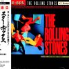 The Rolling Stones-0