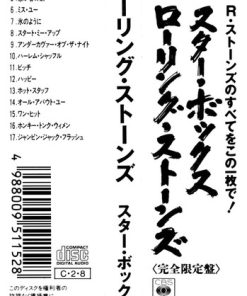The Rolling Stones-3