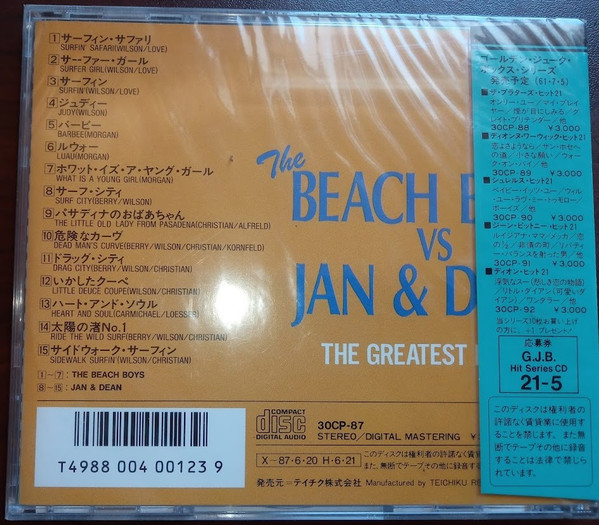 The Beach Boys Vs. Jan & Dean-1
